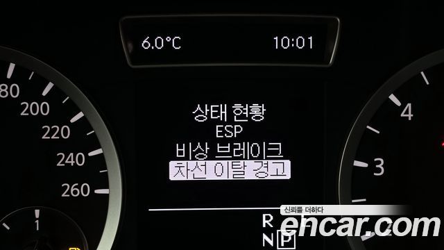 Infiniti Q30 2019 — photo 16