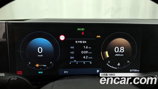 Hyundai Grandeur 2023 — photo 8