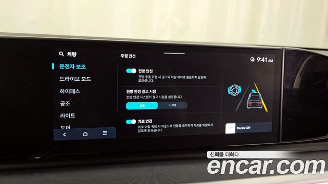 Hyundai Grandeur 2023 — photo 16