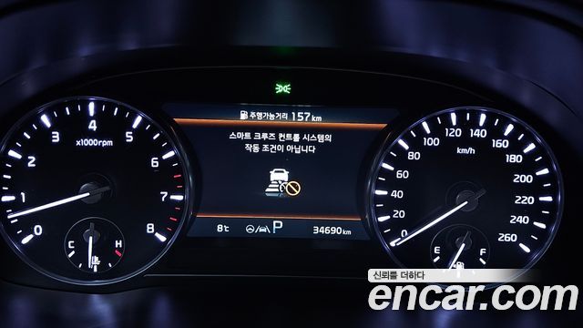 Kia K9 2022 — photo 8