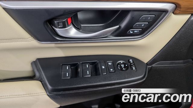 Honda CR-V 2020 — photo 14