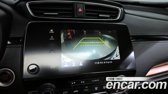 Honda CR-V 2020 — photo 17