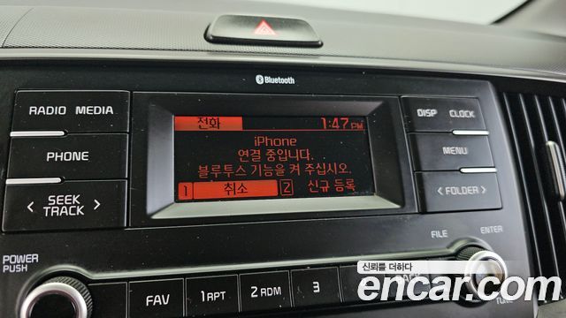 Kia RAY 2023 — photo 15