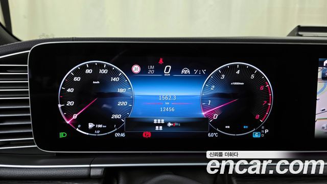 Mercedes-Benz GLS-Class 2025 — photo 8