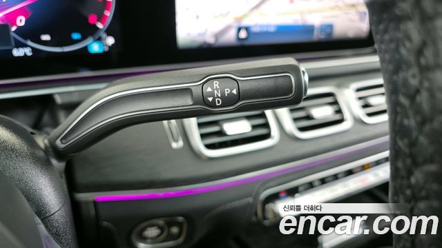 Mercedes-Benz GLS-Class 2025 — photo 9