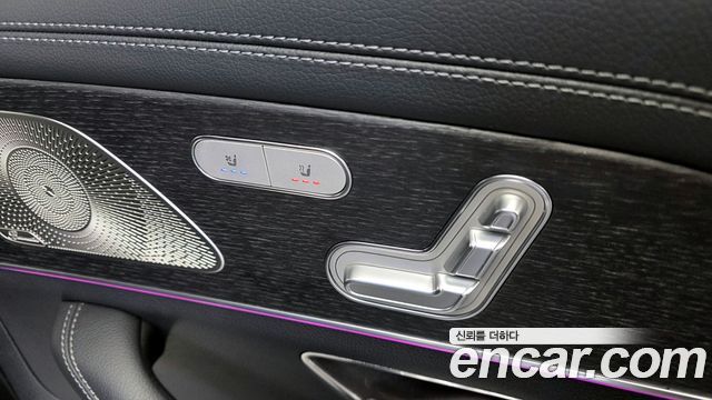 Mercedes-Benz GLS-Class 2025 — photo 18
