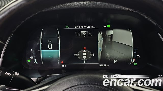 Kia K7 2020 — photo 8