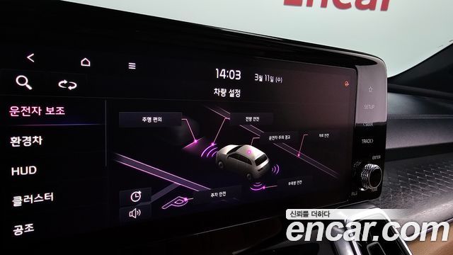 Kia Sorento 2023 — photo 16