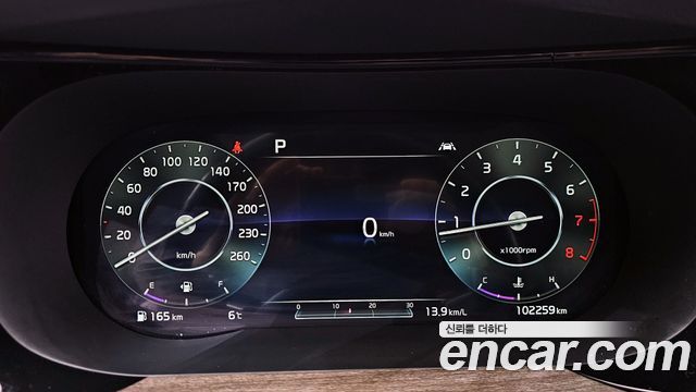 Kia K5 2020 — photo 8