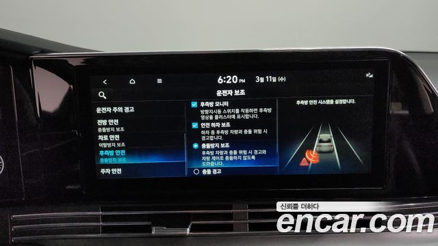 Hyundai Grandeur 2021 — photo 16