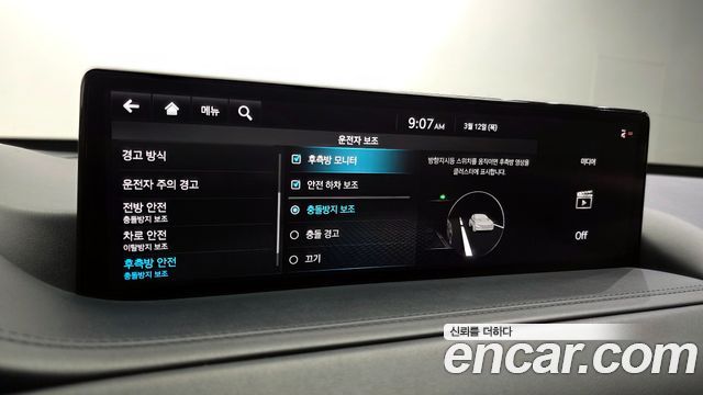 Genesis GV80 2020 — photo 16