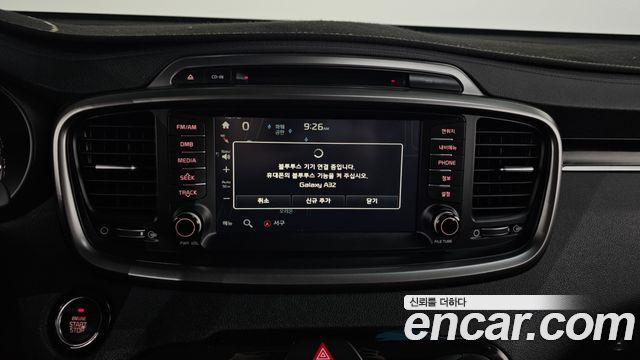 Kia Sorento 2015 — photo 17