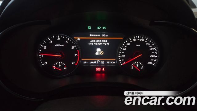 Kia Stinger 2023 — photo 8