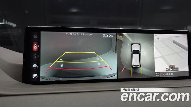 Genesis GV80 2021 — photo 15