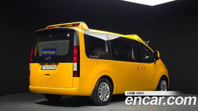 Hyundai Staria 2024 — photo 2