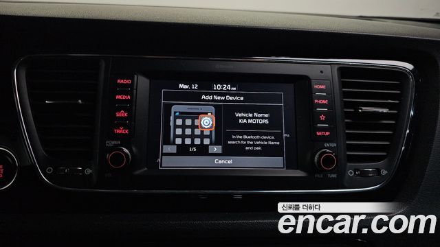 Kia Canival 2021 — photo 16