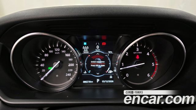 Land Rover Discovery 2019 — photo 8