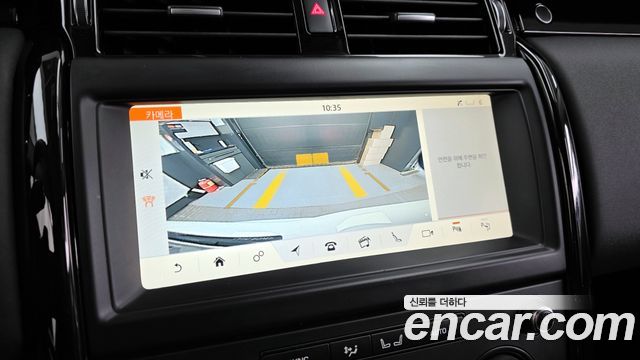 Land Rover Discovery 2019 — photo 15