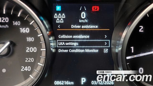Land Rover Discovery 2019 — photo 16