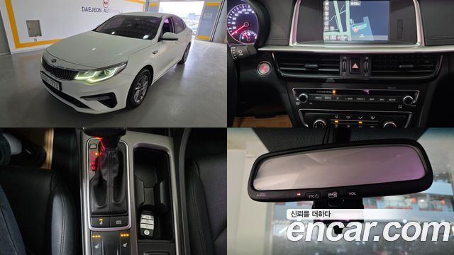 Kia K5 2019 — photo 1