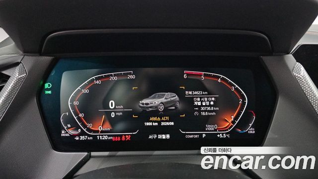 BMW 1-Series 2020 — photo 8