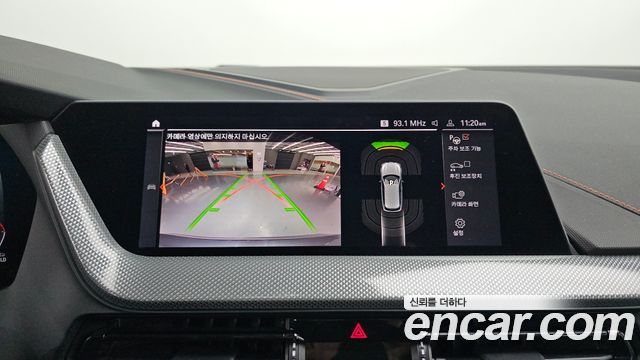 BMW 1-Series 2020 — photo 13