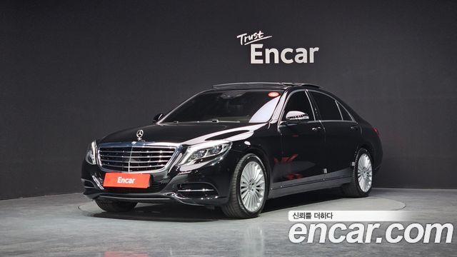 Mercedes-Benz S-Class 2015 — photo 1