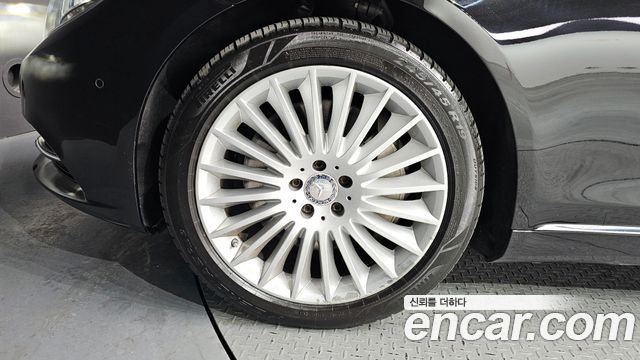 Mercedes-Benz S-Class 2015 — photo 5