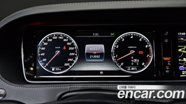 Mercedes-Benz S-Class 2015 — photo 8
