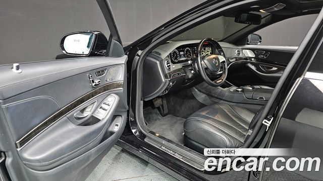 Mercedes-Benz S-Class 2015 — photo 10