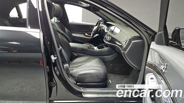 Mercedes-Benz S-Class 2015 — photo 11