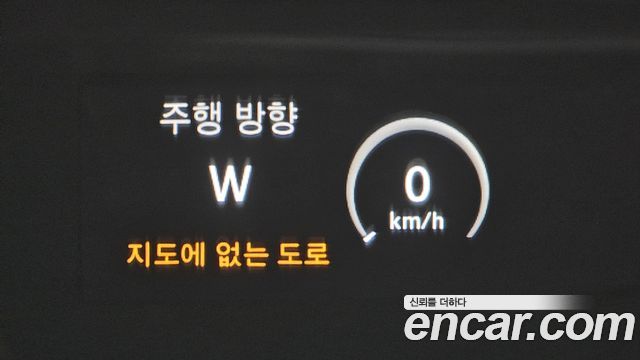 Mercedes-Benz S-Class 2015 — photo 17