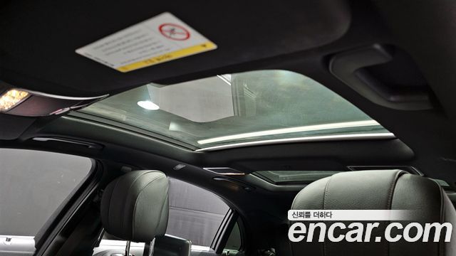 Mercedes-Benz S-Class 2015 — photo 18