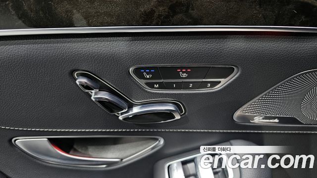 Mercedes-Benz S-Class 2015 — photo 19