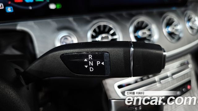 Mercedes-Benz E-Class 2022 — photo 9
