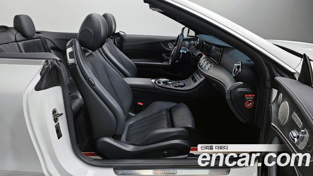 Mercedes-Benz E-Class 2022 — photo 10