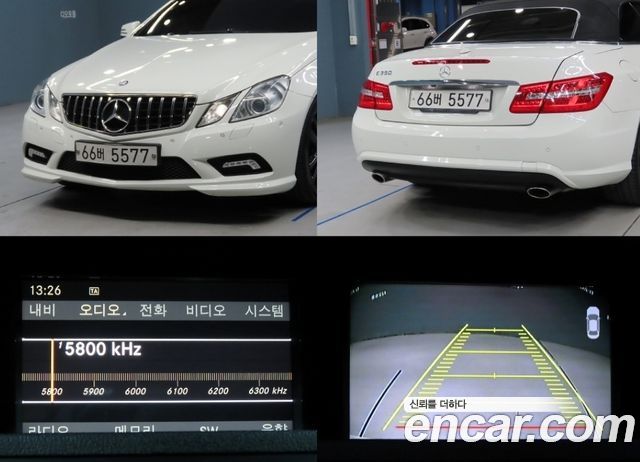 Mercedes-Benz E-Class 2012 — photo 17