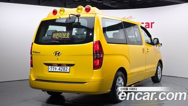 Hyundai Starex 2015 — photo 2