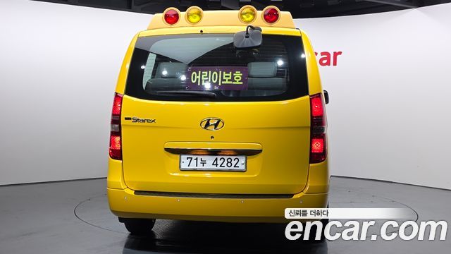 Hyundai Starex 2015 — photo 4