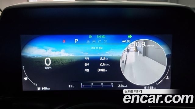 Kia Canival 2023 — photo 8