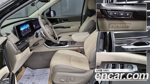 Kia Canival 2023 — photo 10