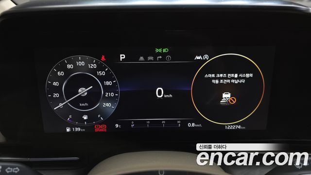 Kia Canival 2021 — photo 8