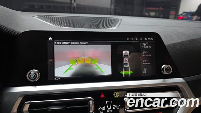 BMW 3-Series 2020 — photo 15