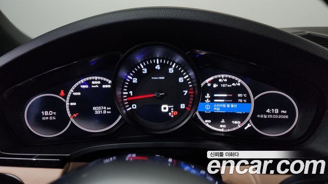Porsche Cayenne 2019 — photo 8
