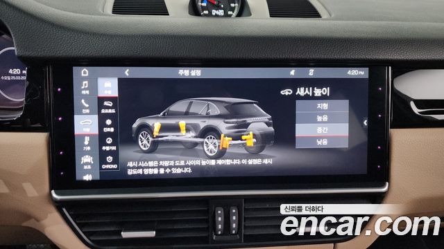 Porsche Cayenne 2019 — photo 17