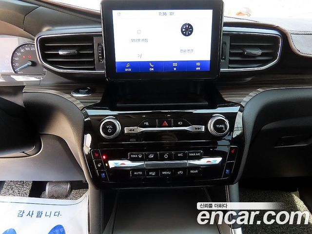 Ford Explorer 2022 — photo 12