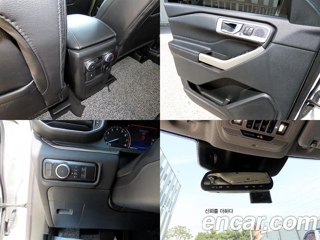 Ford Explorer 2022 — photo 18