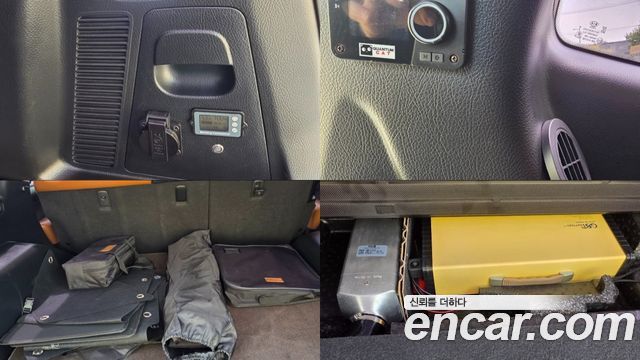 Kia Mohave 2018 — photo 20