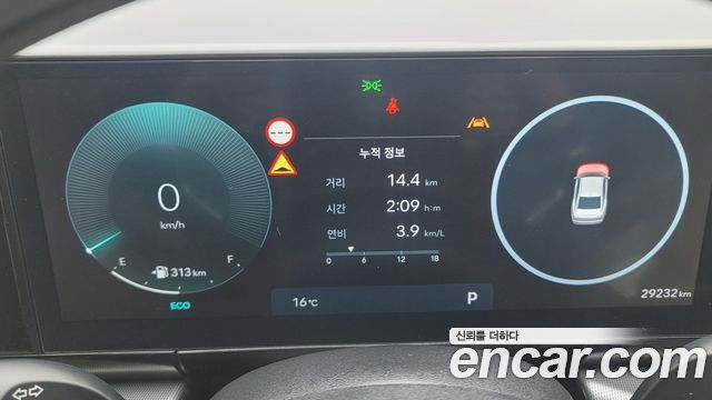 Hyundai Grandeur 2023 — photo 8