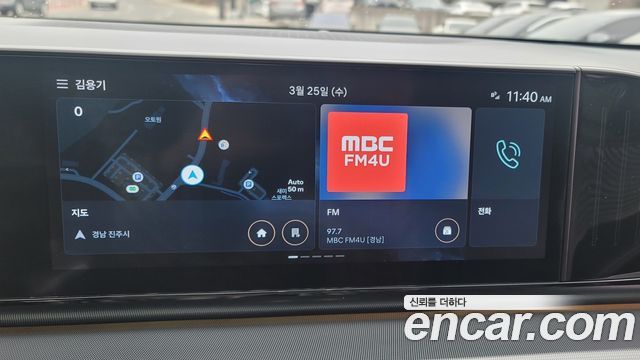 Hyundai Grandeur 2023 — photo 15